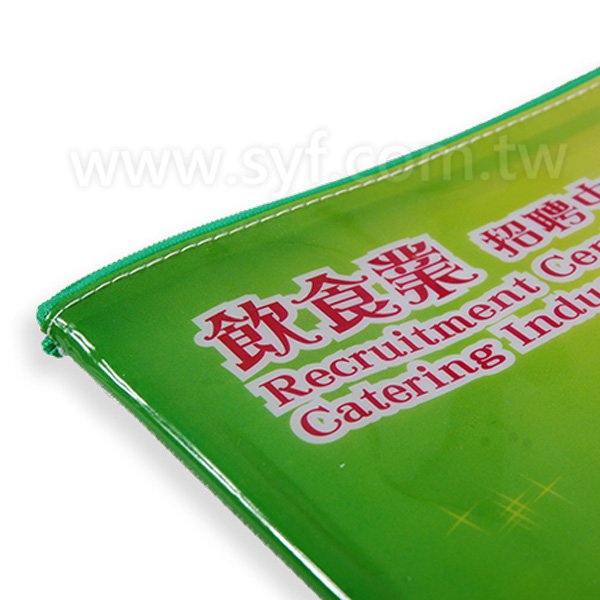 拉鍊袋-PVC網格-單面彩色印刷