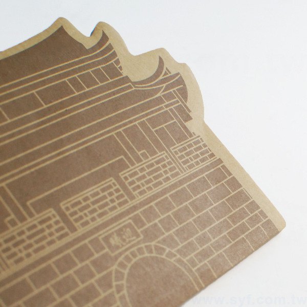 造型牛皮紙便利貼-30張n次貼單面單色印刷-含封面