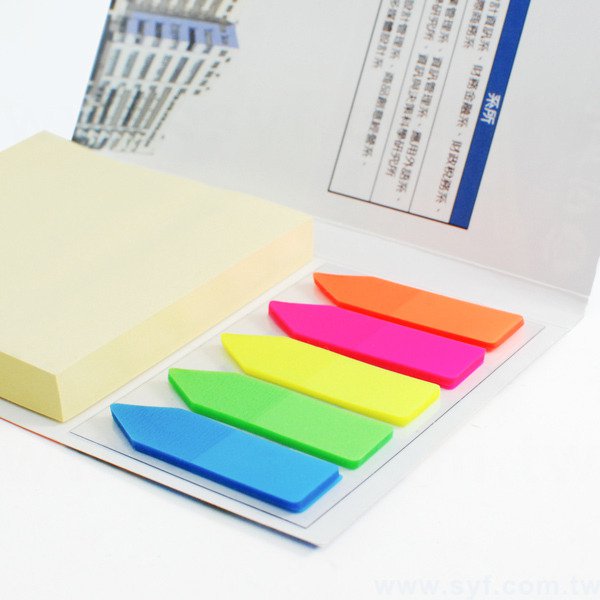直式封卡便利貼-二合一n次貼無印刷-封面雙面彩色上亮膜