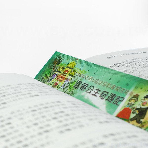 15cm廣告尺-可客製化印刷500P合成卡材質卡尺