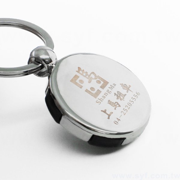 指南針鑰匙圈-金屬雷射雕刻-可加LOGO客製化印刷