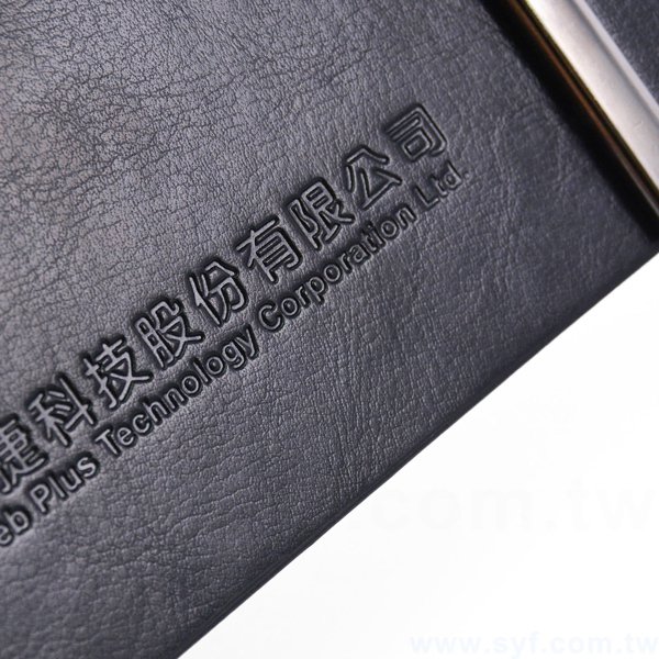 紳士簡約工商日誌-三折式磁扣活頁筆記本-可訂製內頁及客製化加印LOGO