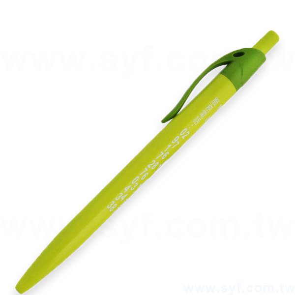 廣告筆-單色原子筆-五款筆桿可選禮品-採購客製印刷贈品筆