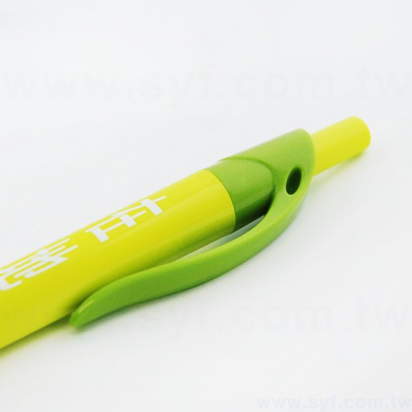 廣告筆-單色原子筆-五款筆桿可選禮品-採購客製印刷贈品筆