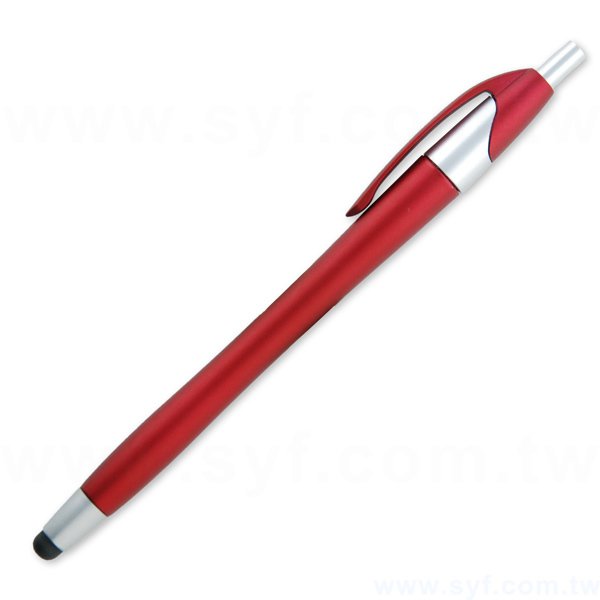 觸控筆-半金屬消光電容禮品-手機觸控兩用廣告筆-五款式可選-採購批發贈品筆