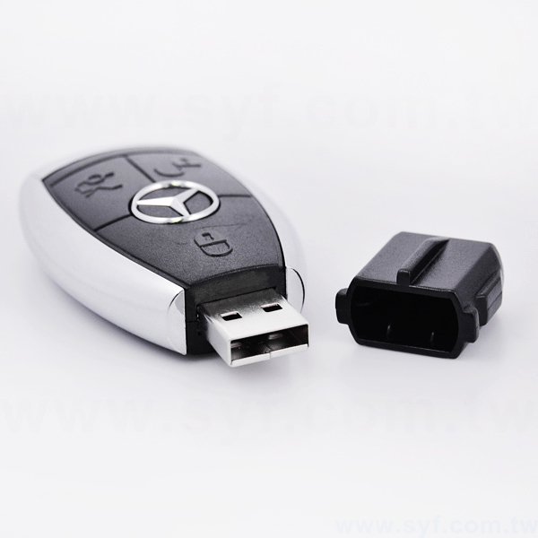 造型隨身碟-塑膠材質USB隨身碟-汽車遙控器-工廠客製化推薦禮品