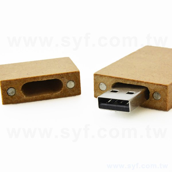 環保隨身碟-原木禮贈品USB-木製開蓋隨身碟-客製隨身碟容量-採購訂製印刷推薦禮品
