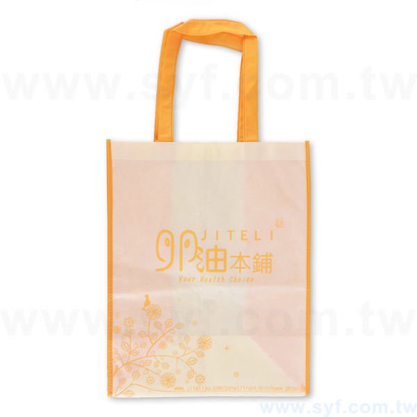 不織布環保購物袋-厚度80G-尺寸W32xH40xD20cm-雙面單色印刷_1