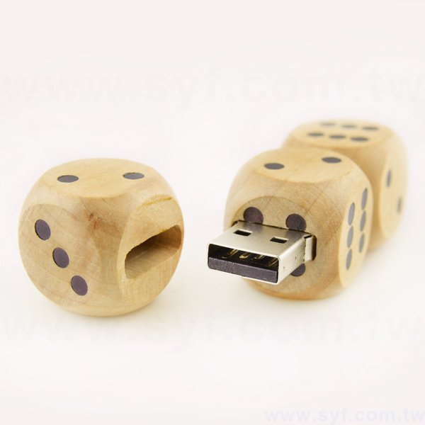 環保隨身碟-木製禮贈品USB-骰子造型隨身碟-客製隨身碟容量-採購訂製印刷推薦禮品