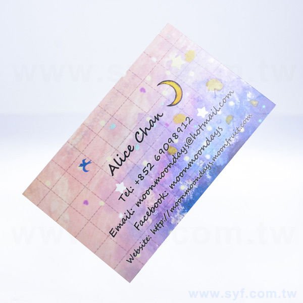 雙變卡名片製作-3D立體卡片印刷-客製化印刷特殊名片_3