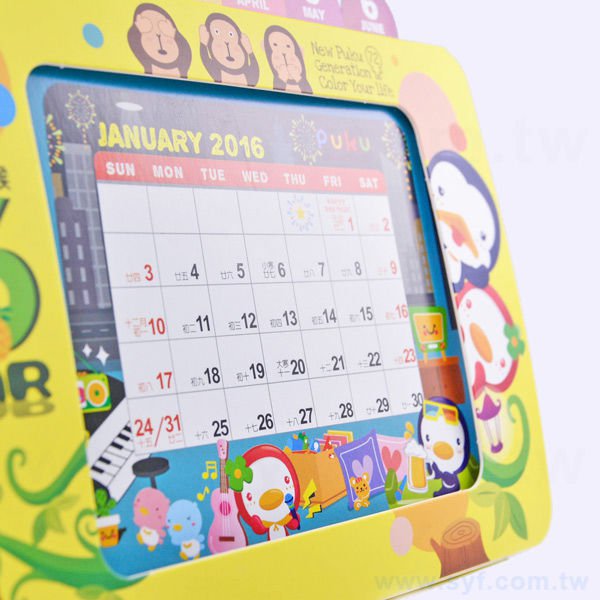 月曆卡座-表面霧膜-立式相框彩色月曆印刷-客製化月曆製作