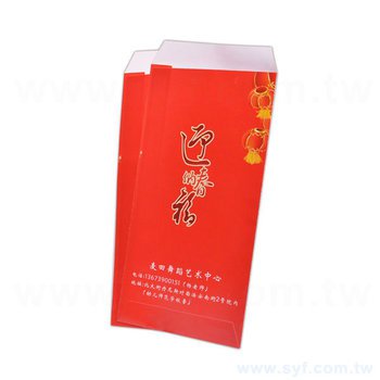 紅包袋-銅版紙100g/120g客製化紅包袋製作-可客製化彩色印刷企業LOGO_2