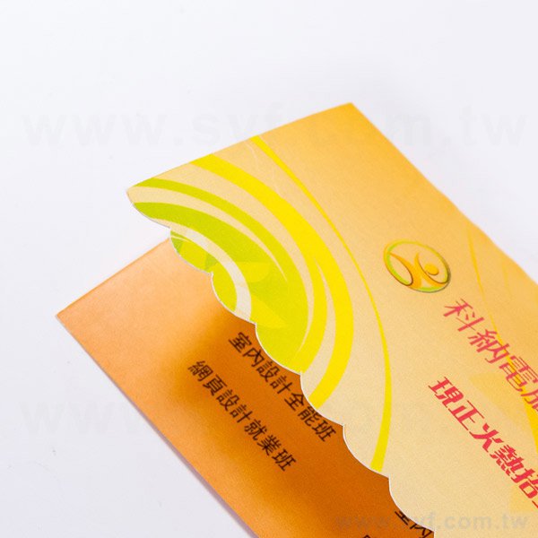 小波浪一直式雙摺名片印製-雙面彩色印刷-各式創意名片製作