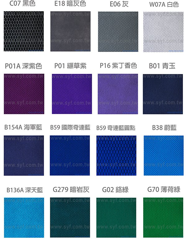 單色印刷束口袋-不織布材質加提袋束口包-可加LOGO客製化印刷-518-6