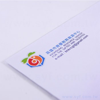 12K中式信封-100P模造紙信封-客製化信封-橫式信封印刷_2