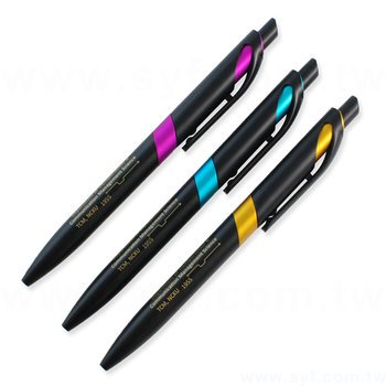 廣告筆-消光霧面黑色筆管禮品-單色原子筆-採購客製印刷贈品筆_5
