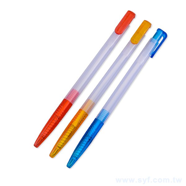 廣告筆-按壓式單色原子筆