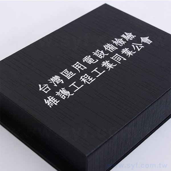 隨身碟-中國風印刷青花瓷USB