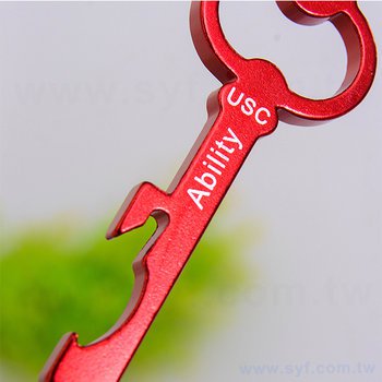 開瓶器鑰匙圈-訂做客製化禮贈品-可客製化印刷logo_6