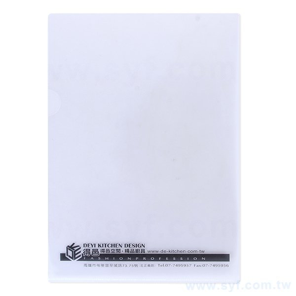 A4單層L夾-透明PP材質單色印刷