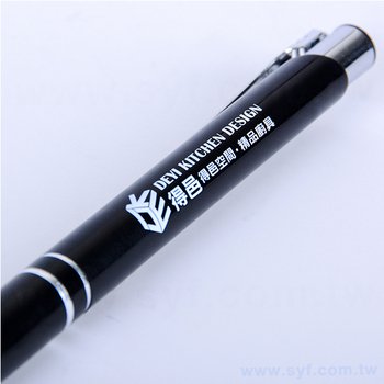 廣告筆-仿金屬商務禮品-單色原子筆-採購批發製作贈品筆_6