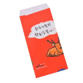 紅包袋-銅版紙100g/120g客製化紅包袋製作-可客製化彩色印刷企業LOGO_7