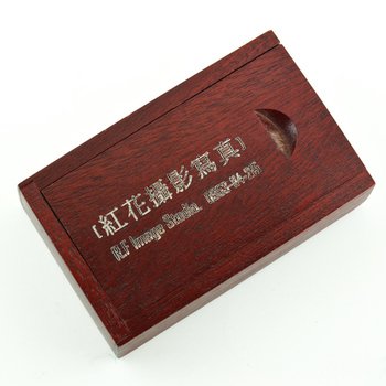 木質感推式木盒-隨身碟包裝盒-可雷射雕刻企業LOGO_4