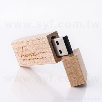 環保隨身碟-原木禮贈品USB-帽蓋LOVE木質隨身碟-客製隨身碟容量-採購訂製印刷推薦禮品_2