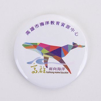 磁鐵胸章-44mm圓形-客製化徽章_0