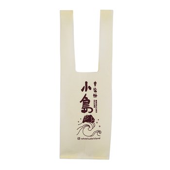 不織布環保袋(一杯袋)-厚度70G-尺寸W10xH32xD7cm-單面單色可客製化印刷-推薦款_0