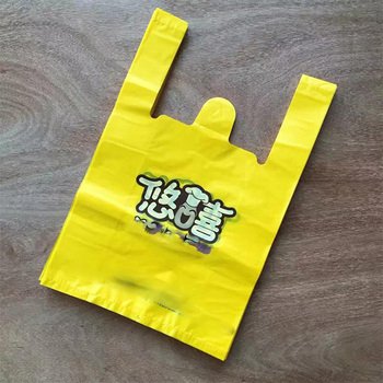 定制LOGO超市塑膠袋-背心袋_0