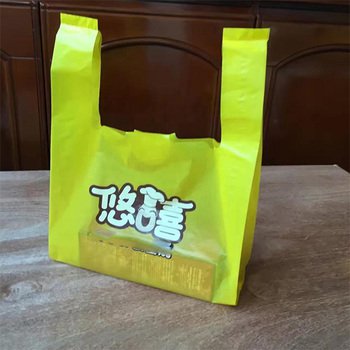 定制LOGO超市塑膠袋-背心袋_1
