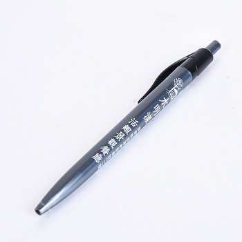 廣告筆-單色原子筆-五款筆桿可選-採購批發製作贈品筆_15