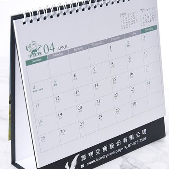 20開(G15K)桌曆-20x17cm-三角桌曆禮贈品印刷logo-源利交通_5