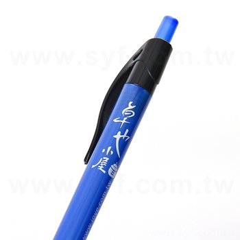 廣告筆-單色原子筆-五款筆桿可選-採購批發製作贈品筆_18