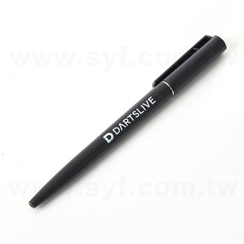 廣告筆-單色筆旋轉式磨砂管-單色原子筆_10