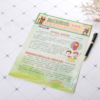 120P雪銅-雙面彩色印刷-A4騎馬釘書籍印刷校園期刊-右昌國小_4