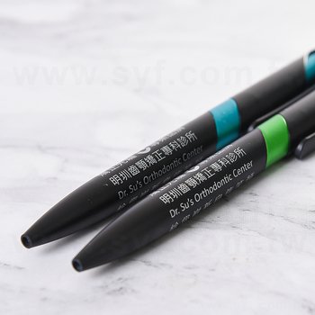 廣告筆-消光霧面黑色筆管禮品-單色原子筆-採購客製印刷贈品筆_2