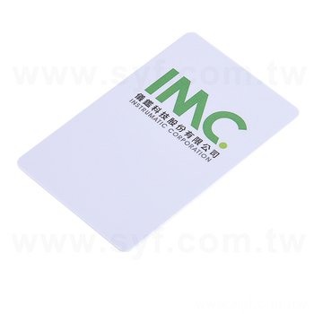 PVC識別證-700P厚卡-直式5.4x8.6x0.1cm_0