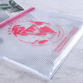 拉鍊袋-一面網格+一面透明PVC(W24xH17cm)-單面單色印刷-學校專區-育英醫專_2