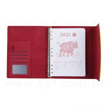 16K工商日誌-紅黃雙拼色磁扣活頁筆記本-可訂製內頁及客製化加印LOGO_2