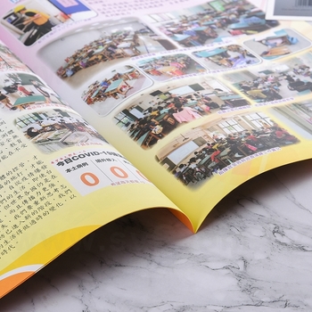 80P劃刊紙(雪白道林)-雙面彩色印刷-A4騎馬釘書籍印刷期刊_4