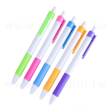 白管彩色膠套原子筆-按壓式廣告筆-可客製化印刷logo_0