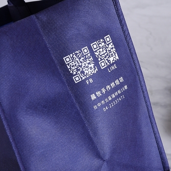 不織布環保袋-厚度80G-尺寸W21xH25xD20cm-雙面單色印刷_3