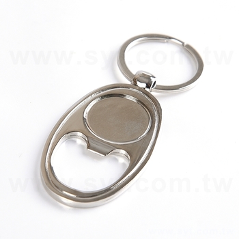 楕圓形鑰匙圈金屬開瓶器-可客製化印刷_0