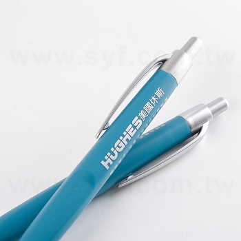 廣告筆-單色按壓式磨砂管原子筆-單色原子筆-採購訂製贈品筆_22