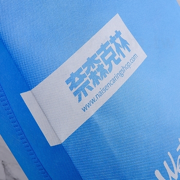 熱壓不織布袋-厚度80G-尺寸W25xH30xD8cm-雙面單色印刷_2