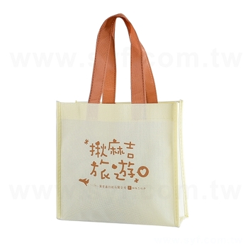 不織布購物袋-厚度80G-尺寸W23XH21XD9cm-雙面單色印刷_1