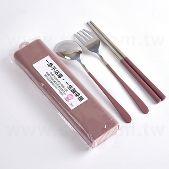 304不鏽鋼餐具3件組-筷.叉.匙_0