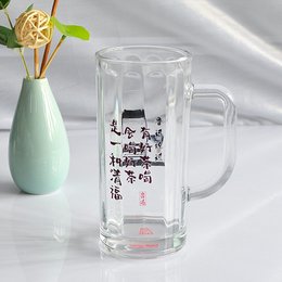 500ML冷變色杯玻璃啤酒杯-可客製化印刷企業LOGO